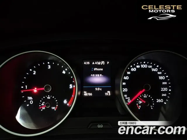 VOLKSWAGEN 22.0 TDI 2020 — photo 17 sur 26