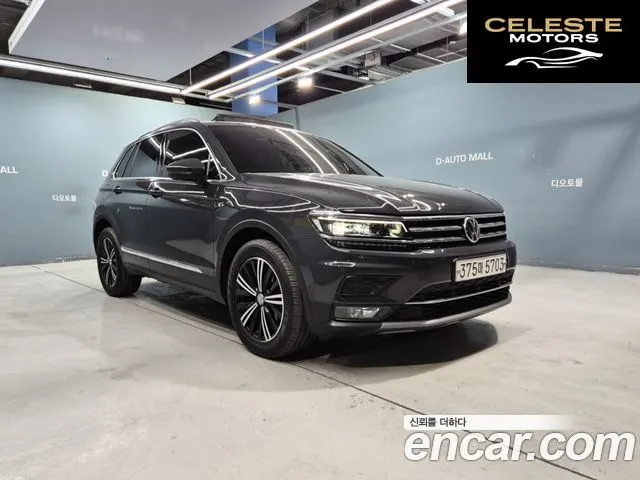 VOLKSWAGEN 22.0 TDI 2020 — photo 2 sur 26