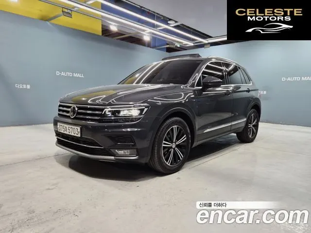 VOLKSWAGEN 22.0 TDI 2020 — photo 3 sur 26
