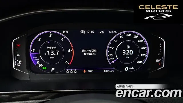 VOLKSWAGEN 2.0 TDI R-LINE 4 2023 — photo 8 sur 20