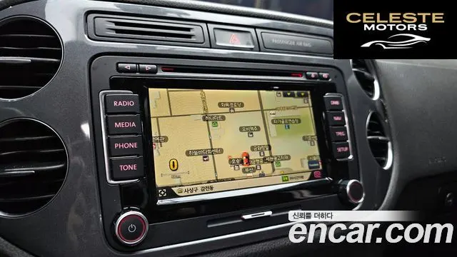 VOLKSWAGEN 2.0 TDI Premium 2015 — photo 13 sur 20