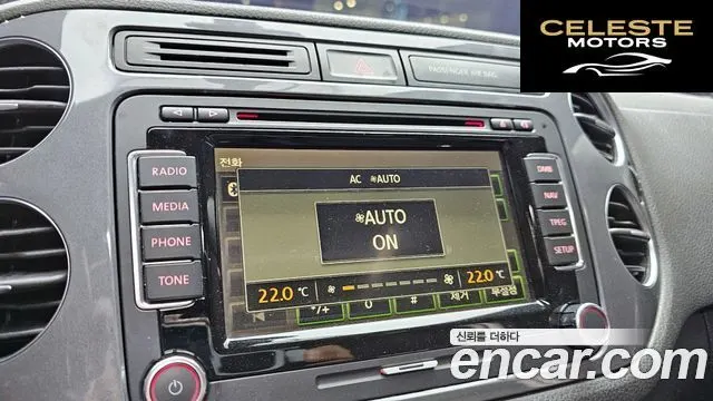 VOLKSWAGEN 2.0 TDI Premium 2015 — photo 14 sur 20