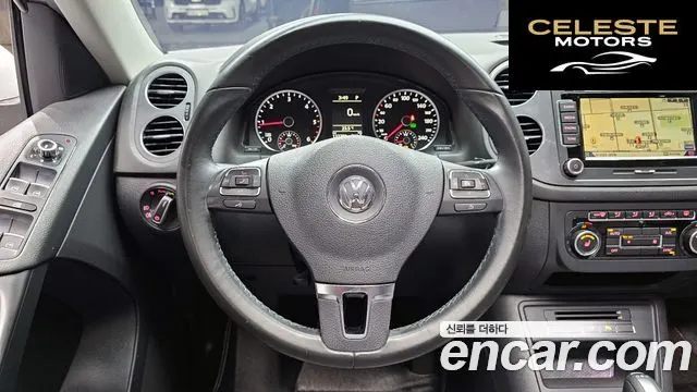 VOLKSWAGEN 2.0 TDI Premium 2015 — photo 15 sur 20