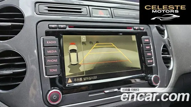 VOLKSWAGEN 2.0 TDI Premium 2015 — photo 16 sur 20