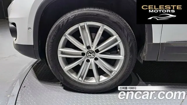 VOLKSWAGEN 2.0 TDI Premium 2015 — photo 5 sur 20