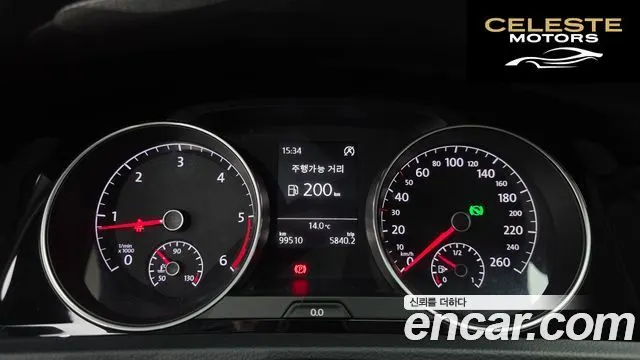 VOLKSWAGEN 71.6 TDI 2014 — photo 8 sur 20