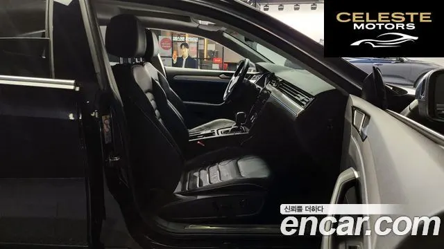 VOLKSWAGEN 2.0 TDI Premium 2020 — photo 11 sur 20