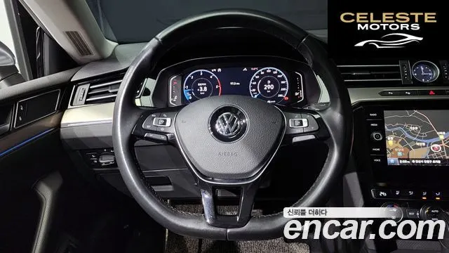 VOLKSWAGEN 2.0 TDI Premium 2020 — photo 13 sur 20