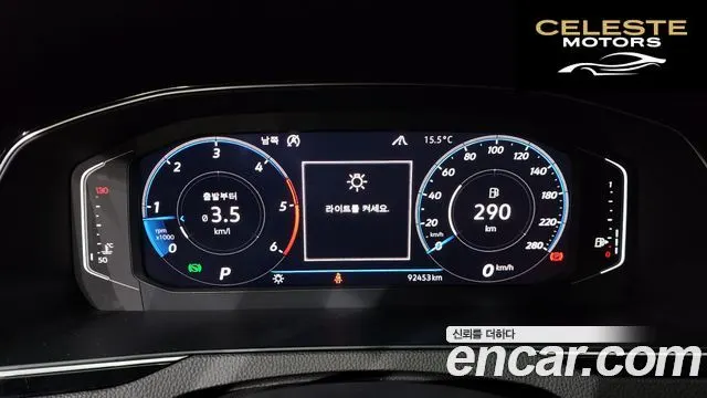VOLKSWAGEN 2.0 TDI Premium 2020 — photo 8 sur 20