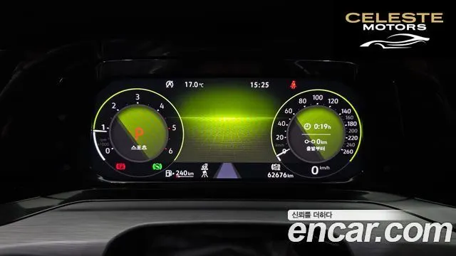 VOLKSWAGEN 82.0 TDI 2022 — photo 8 sur 26