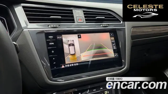 VOLKSWAGEN 2.0 TSI 2023 — photo 15 sur 20
