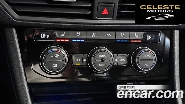 VOLKSWAGEN 71.5 TSI 2024 — photo 32 sur 35