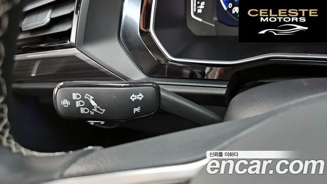 VOLKSWAGEN 71.5 TSI 2024 — photo 34 sur 35