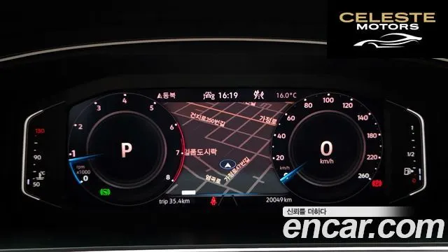 VOLKSWAGEN 2.0 TSI 2024 — photo 8 sur 20