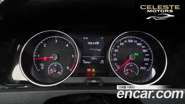 VOLKSWAGEN 72.0 TDI 2015 — photo 8 sur 20