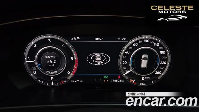 VOLKSWAGEN 2.0 TDI 2018 — photo 8 sur 20