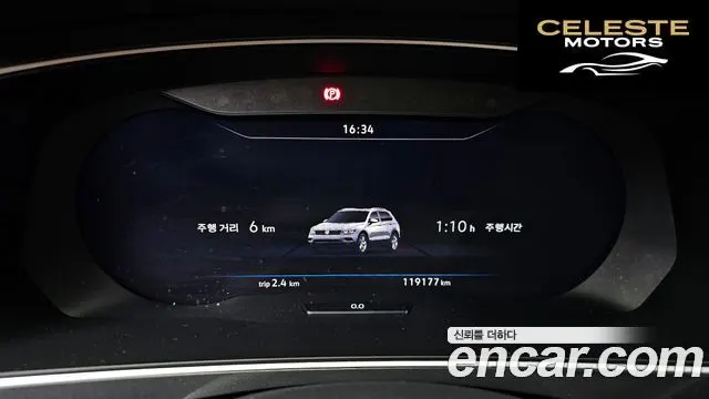 VOLKSWAGEN 22.0 TDI 4 2018 — photo 8 sur 20