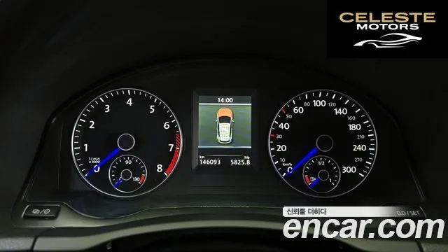 VOLKSWAGEN 2.0 TSI R 2013 — photo 8 sur 26