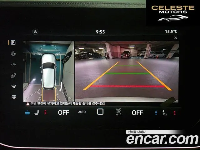 VOLKSWAGEN 33.0 TDI 2026 — photo 5 sur 19