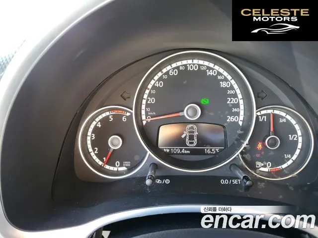VOLKSWAGEN 2.0 TDI 2013 — photo 10 sur 21