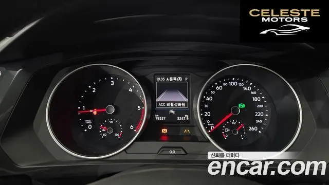 VOLKSWAGEN 22.0 TDI 2020 — photo 8 sur 20