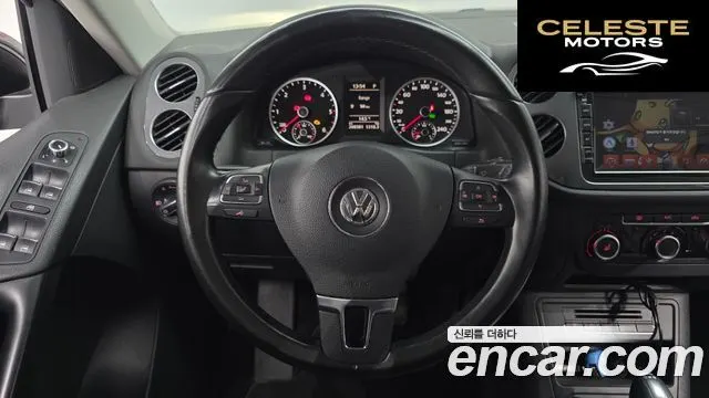 VOLKSWAGEN 2.0 TDI 2014 — photo 15 sur 20