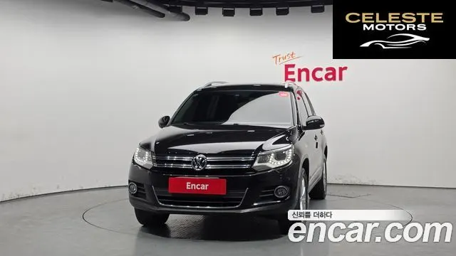 VOLKSWAGEN 2.0 TDI 2014 — photo 3 sur 20