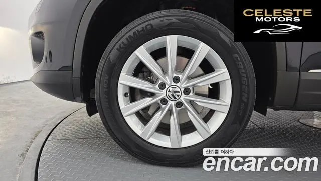 VOLKSWAGEN 2.0 TDI 2014 — photo 5 sur 20