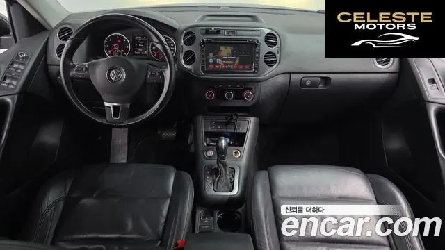 VOLKSWAGEN 2.0 TDI 2014 — photo 7 sur 20