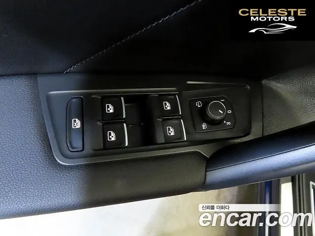 VOLKSWAGEN 2.0 TSI 2023 — photo 13 sur 26