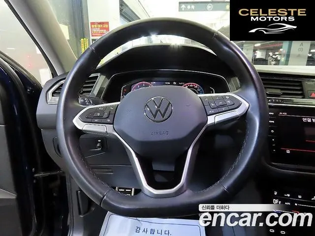 VOLKSWAGEN 2.0 TSI 2023 — photo 8 sur 26