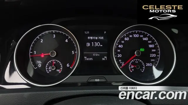 VOLKSWAGEN 72.0 TDI 2015 — photo 8 sur 20