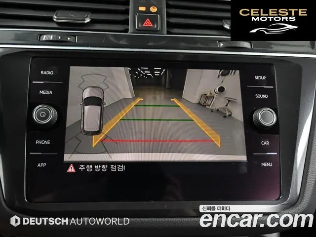 VOLKSWAGEN 22.0 TDI Premium 2018 — photo 15 sur 26
