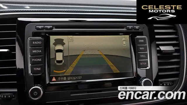 VOLKSWAGEN 2.0 TDI Premium 2014 — photo 14 sur 20