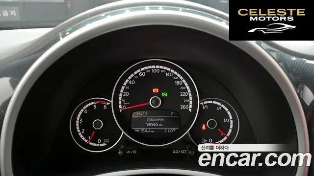 VOLKSWAGEN 2.0 TDI Premium 2014 — photo 8 sur 20