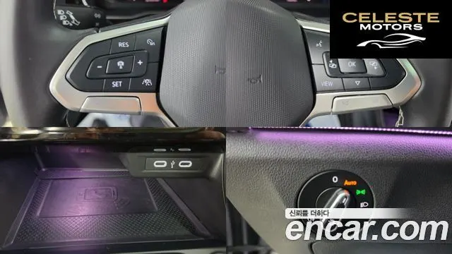 VOLKSWAGEN 71.5 TSI 2024 — photo 15 sur 26