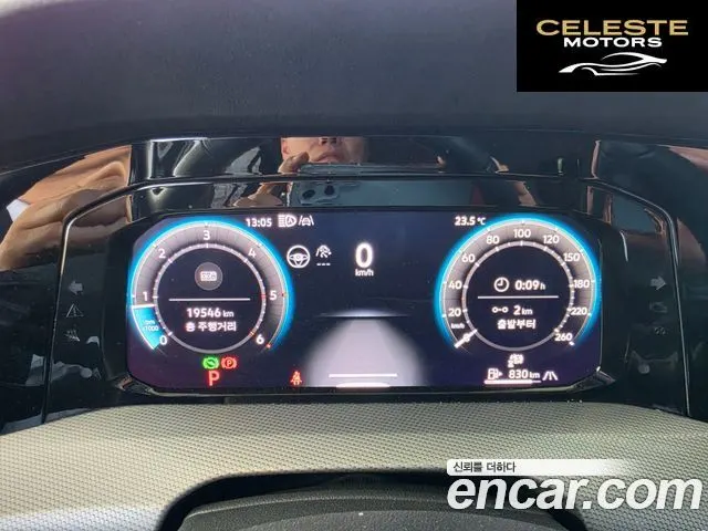 VOLKSWAGEN 71.5 TSI 2024 — photo 8 sur 26