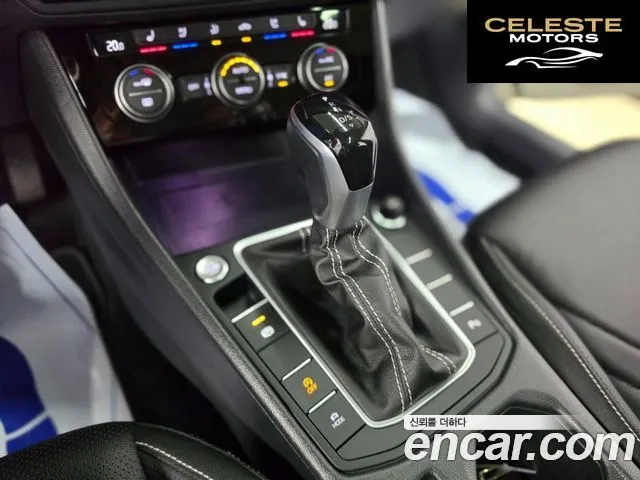VOLKSWAGEN 71.5 TSI 2024 — photo 9 sur 26
