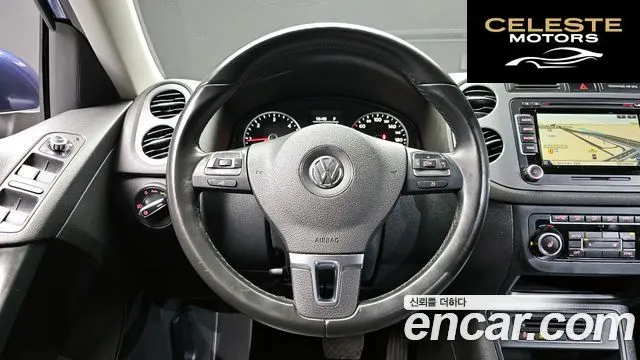 VOLKSWAGEN 2.0 TDI Premium 2015 — photo 12 sur 20