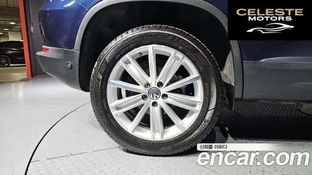 VOLKSWAGEN 2.0 TDI Premium 2015 — photo 5 sur 20