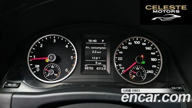 VOLKSWAGEN 2.0 TDI Premium 2015 — photo 8 sur 20