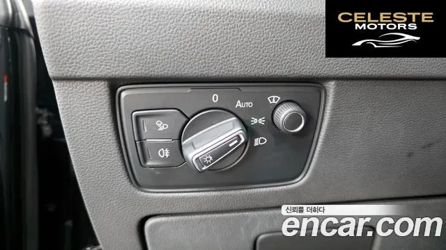 VOLKSWAGEN 2.0 TDI 2023 — photo 29 sur 32