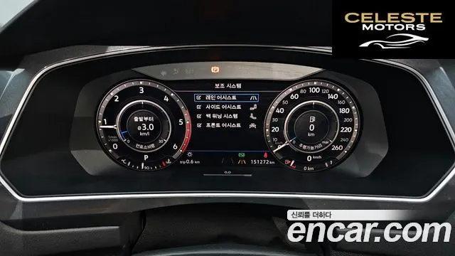 VOLKSWAGEN 22.0 TDI 4 2018 — photo 8 sur 20