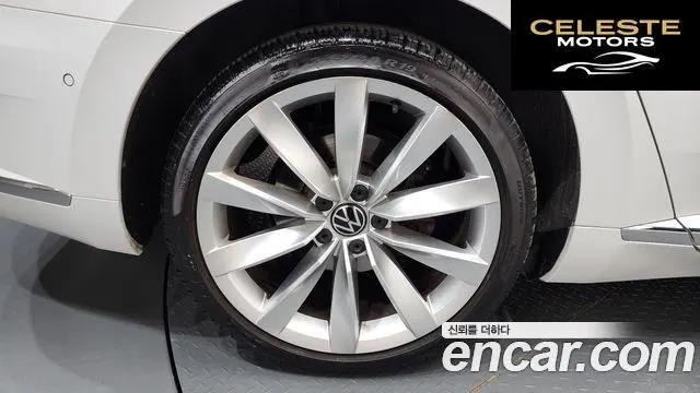 VOLKSWAGEN 2.0 TDI 2023 — photo 5 sur 39