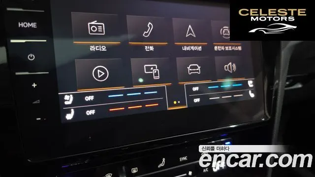 VOLKSWAGEN 2.0 TDI 2022 — photo 35 sur 35