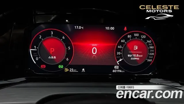 VOLKSWAGEN 82.0 TDI 2023 — photo 8 sur 20