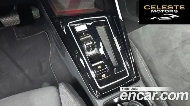 VOLKSWAGEN 82.0 TDI 2023 — photo 9 sur 20