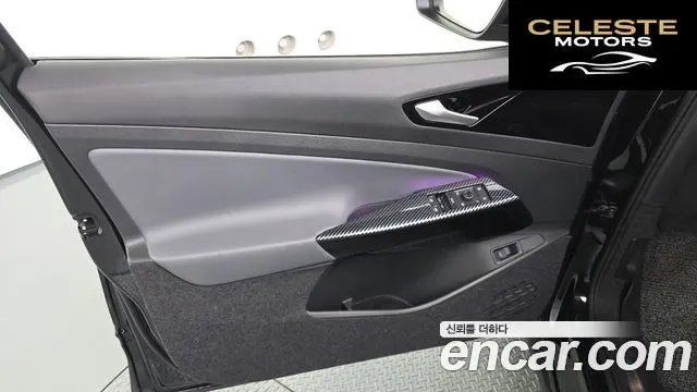 VOLKSWAGEN ID.4 Pro 2025 — photo 14 sur 32