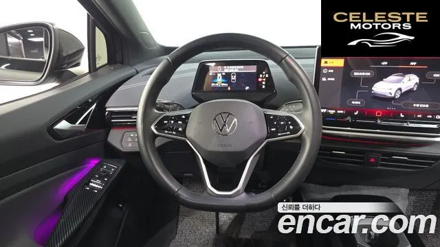 VOLKSWAGEN ID.4 Pro 2025 — photo 19 sur 32