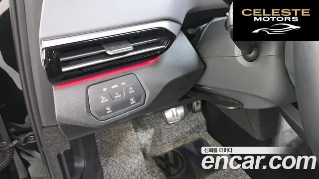 VOLKSWAGEN ID.4 Pro 2025 — photo 29 sur 32